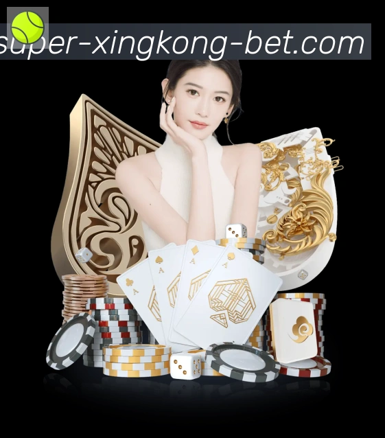赛事专题整合