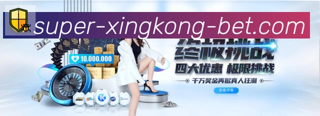 行业推荐